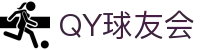 QY球友会-QY千亿球友会-QY球友会体育官网